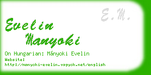 evelin manyoki business card